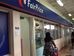 TAMPINES STREET 44 (D18), Retail #67604422